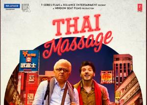 Thai Massage movie review: promising premise, mired in tacky gimmicks