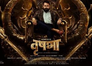 Vrusshabha: release date is out, Mohanlal’s most ambitious spectacle to roar from this date