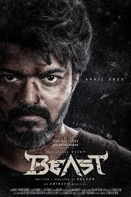 Beast movie review: Vijay is superb!