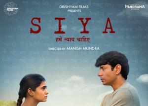 Siya movie review: Manish Mundra makes a relevantly striking & realistically pious directorial debut