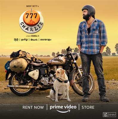 Heart-warming Adventure Comedy, 777 Charlie, Now Available for ‘Early Access’ Movie Rentals on Prime Video at INR 129 across 4 Languages