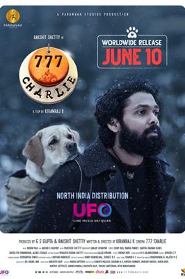 777 Charlie movie review: An Unforgettable Story Of Love and Compassion