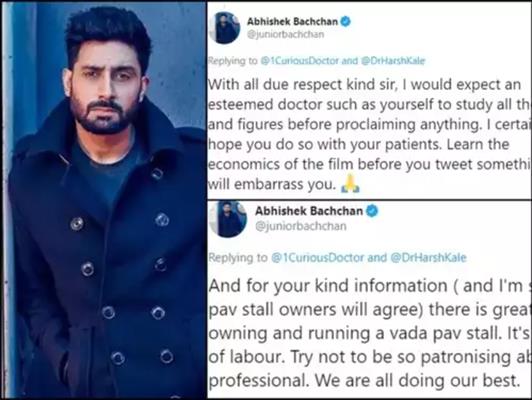 Abhishek Bachchan trollers social media 