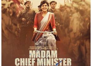 Madam Chief Minister movie review: Tezz Kataari Richa Chadda wins your heart