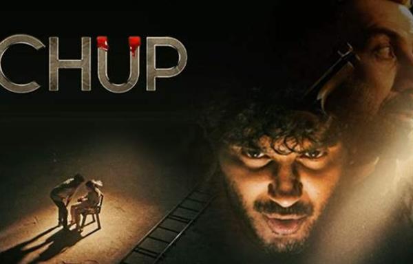 R Balki’s psycho-thriller ‘Chup’ Trailer released