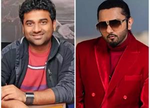 Rockstar DSP aka DEVI SRI PRASAD & Yo Yo Honey Singh collaborating for the First Time for the song in Salman Khan's next