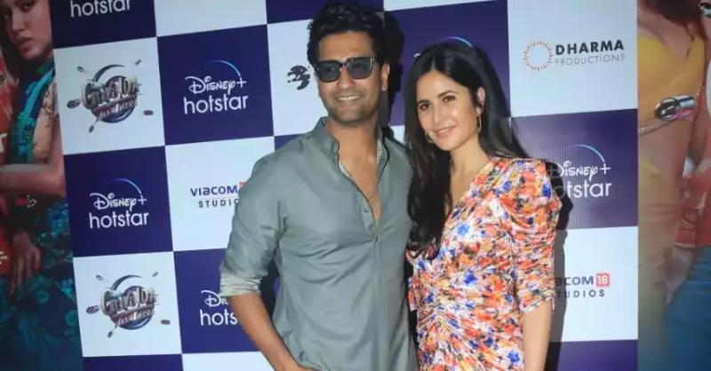 Vicky Kaushal and Katrina Kaif flaunt their stylish casual looks