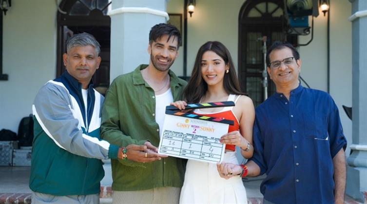 Ginny Wedss Sunny 2: Makers of Tanu Weds Manu announce the much awaited rom-com, starring Avinash Tiwary and Medha Shankr