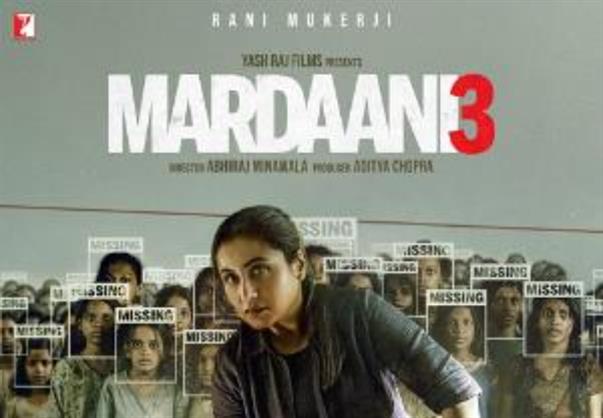 Mardaani 3 review: Rani Mukerji’s bravura act fails to save the film from the curse of the second half 