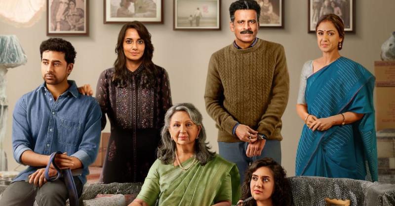 MEET THE BATRAS!-NATIONAL AWARD WINNERS SHARMILA TAGORE- MANOJ BAJPAYEE- AMOL PALEKAR WITH SIMRAN AND SURAJ SHARMA!