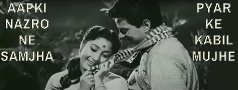 Aap Ki Nazron Ne Samjha song lyrics
