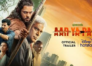 Survival, Money, Power! Disney+ Hotstar introduces the world of ‘Aar Ya Paar’ releasing on December 30, 2022