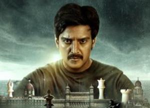 Aazam movie review: Brilliantly crafted, masterly edited, intensely performed, finest edge of a seat thriller in recent times