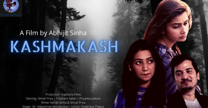 Abhijit Sinha Shines and Surprises with his New Suspense Thriller Drama Short Film KASHMAKASH.