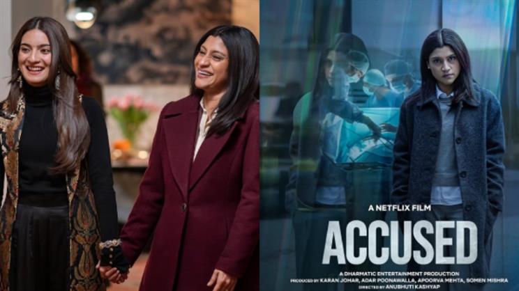Accused review: good concept backed by fab acting but Afsos