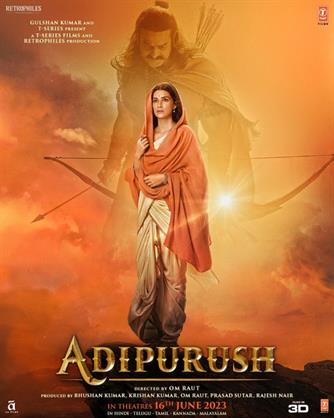 Adipurush: Team Adipurush celebrates Maa Sita Navmi by launching an enchanting motion poster of Janaki starring Kriti Sanon