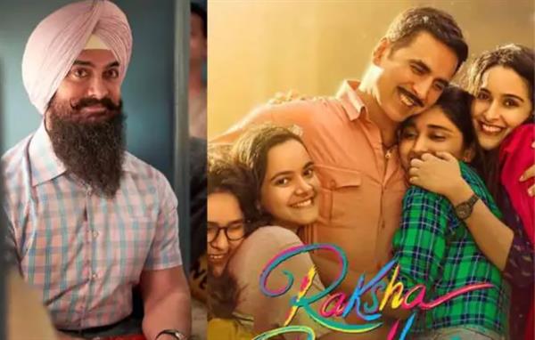 After boycott Laal Singh Chaddha know why netizens call for the boycott of Akshay Kumar's Raksha Bandhan