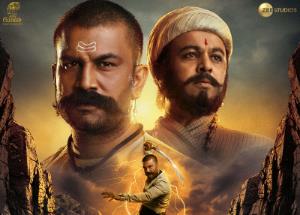 After Tanhaji, its time for Zee Studios' upcoming film 'Har Har Mahadev' to rule our hearts
