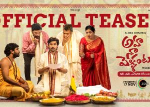 ZEE5 announces Telugu Romedy original series Aha Na Pellanta
