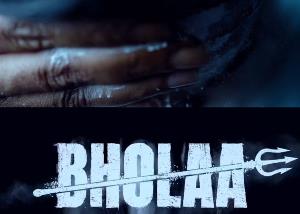 Ajay Devgn's Bholaa teaser out now