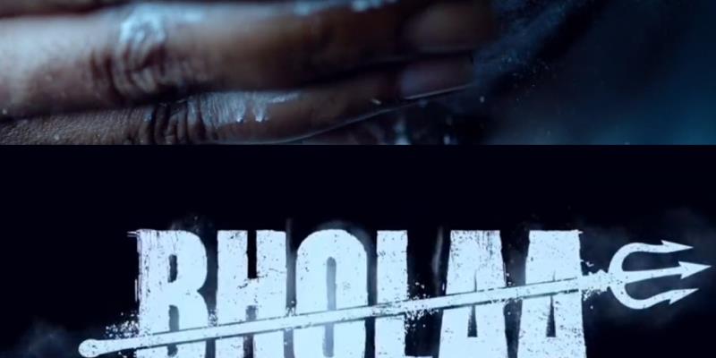 Ajay Devgn's Bholaa teaser out now