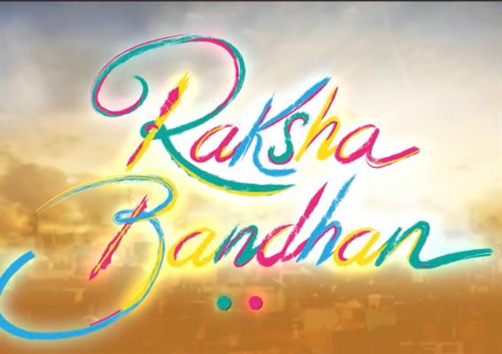 Akshay Kumar starrer Aanand L Rai’s Raksha Bandhan launches its first motion poster today