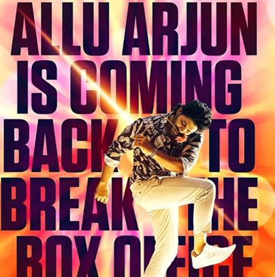 After Pushpa, Allu Arjun’s Ala Vaikunthapurramuloo to wipe audience tears