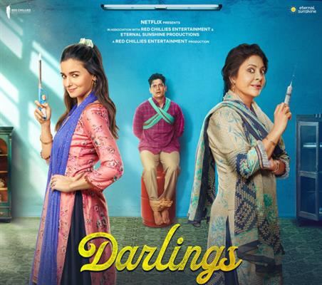 Alia Bhatt, Shefali Shah and Vijay Varma starrer Darlings trailer out