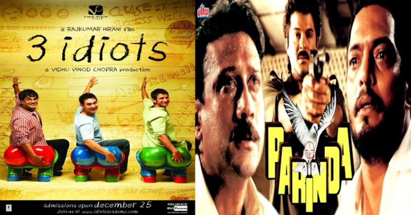 Want to watch Parinda, 3 Idiots, Munnabhai on big screen in theatres? here is how this dream can come true 