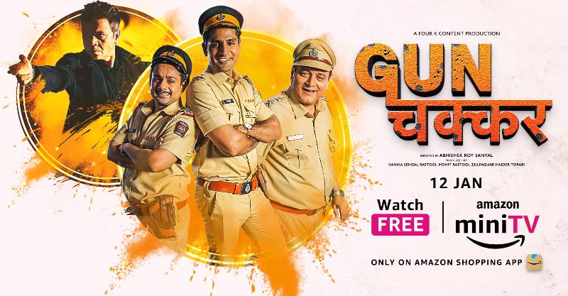 Amazon miniTV brings Gunchakkar, a hilarious whodunit short film starring Rajpal Yadav and Hussain Dalal