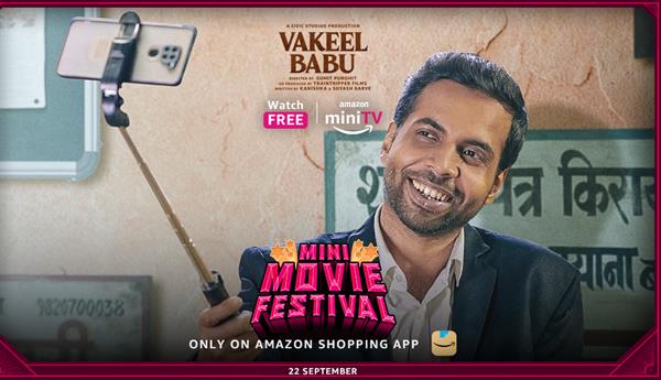 Amazon miniTV unveils the trailer of mini movie Vakeel Babu starring Abhishek Banerjee in the lead. Check it out now!