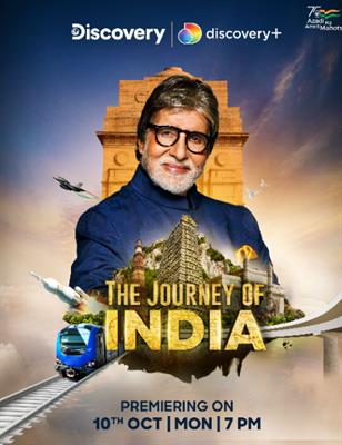 Amitabh Bachchan to narrate Warner Bros Discovery's new show ‘The Journey of India’