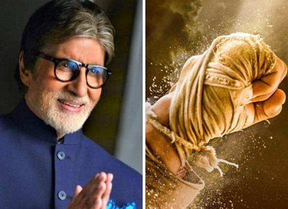 Amitabh Bachchan gets injured during 'Project K' shooting, back in Mumbai, details inside