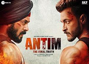 Antim: Salman Khan introduces the deadly Rajveer Singh