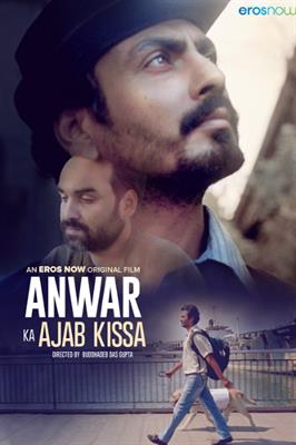 Anwar Ka Ajab Kissa movie poster 