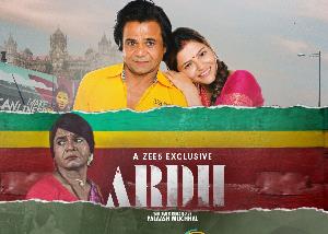 Ardh Trailer: Rubina Dilaik, Rajpal Yadav and Hiten Tejwani in a ZEE5 exclusive film