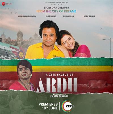 Ardh Trailer: Rubina Dilaik, Rajpal Yadav and Hiten Tejwani in a ZEE5 exclusive film
