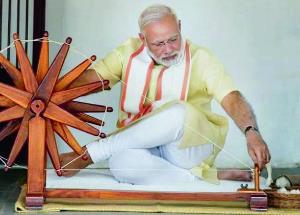 Modi Bane Gandhi