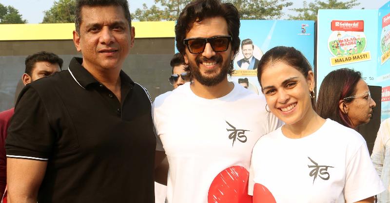 Riteish, Genelia Deshmukh, Varun Sharma, Ganesh Acharya attended Malad Masti organised by MLA Aslam Shaikh