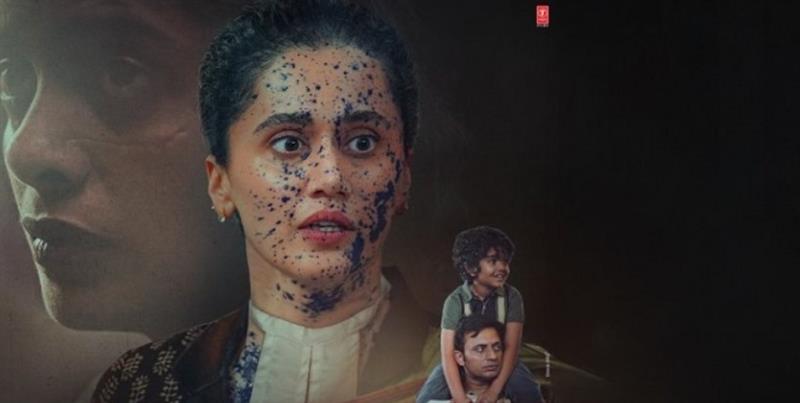 Assi review: Shocking, Hard Hitting and Relevant 