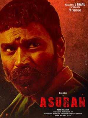 National award winner Asuran review