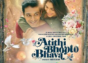 ZEE5 Premieres Atithi Bhooto Bhava starring Jackie Shroff, Pratik Gandhi and Sharmin Segal Trailer out now