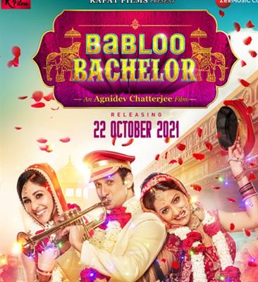 Babloo Bachelor movie review: A quirky situational rom com