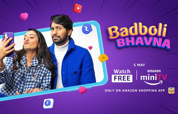 Watch their upcoming short film ‘Badboli Bhavna’ on Amazon miniTV to find out!