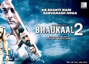 Bhaukaal 2 review: Blood, Heart & Pain
