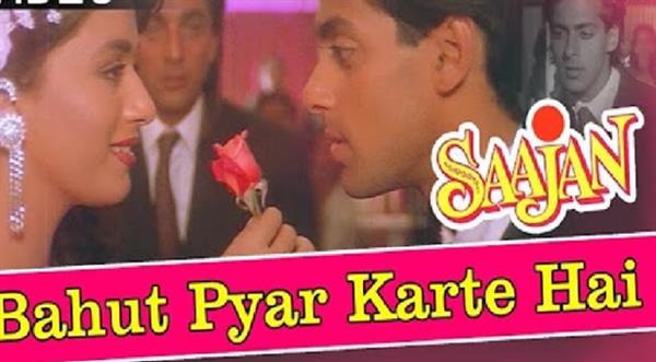 Salman Khan Madhuri Dixit in Saajan 