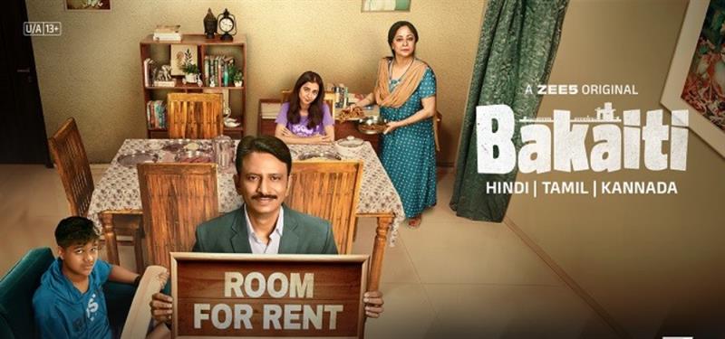 Bakaiti review: A heartfelt and heart-tugging love letter to slice-of-life stories