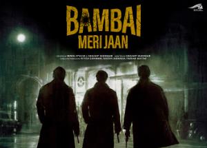 Bambai Meri Jaan: Prime Video announces the release date of Kay Kay Menon, Amyra Dastur starring crime drama 