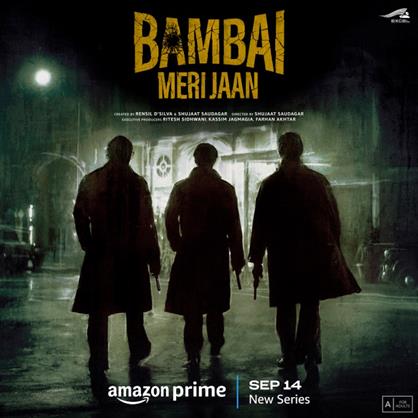 Bambai Meri Jaan: Prime Video announces the release date of Kay Kay Menon, Amyra Dastur starring crime drama 