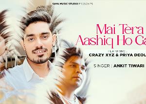 Ankit Tiwari drops his first song of the year 2023 ‘Banda Tera Aashiq Ho Gaya